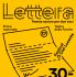 <p><span style="font-family: 'Cambria Math',serif; mso-bidi-font-family: 'Cambria Math';">𝐒𝐚𝐛𝐚𝐭𝐨</span> <span style="font-family: 'Cambria Math',serif; mso-bidi-font-family: 'Cambria Math';">𝟑𝟎</span> <span style="font-family: 'Cambria Math',serif; mso-bidi-font-family: 'Cambria Math';">e</span> <span style="font-family: 'Cambria Math',serif; mso-bidi-font-family: 'Cambria Math';">𝐝𝐨𝐦𝐞𝐧𝐢𝐜𝐚</span> <span style="font-family: 'Cambria Math',serif; mso-bidi-font-family: 'Cambria Math';">𝟑𝟏</span> <span style="font-family: 'Cambria Math',serif; mso-bidi-font-family: 'Cambria Math';">𝐚𝐠𝐨𝐬𝐭𝐨</span>, <span style="font-family: 'Cambria Math',serif; mso-bidi-font-family: 'Cambria Math';">𝐨𝐫𝐞</span> <span style="font-family: 'Cambria Math',serif; mso-bidi-font-family: 'Cambria Math';">𝟐𝟏</span>:<span style="font-family: 'Cambria Math',serif; mso-bidi-font-family: 'Cambria Math';">𝟎𝟎, al <strong>Piccolo Anfiteatro Carlo Formigoni</strong>, ci sarà u</span>n viaggio tra le più intense <strong data-start="311" data-end="330"><span style="font-family: 'Cambria Math',serif; mso-fareast-font-family: 'Times New Roman'; mso-fareast-theme-font: major-fareast; mso-bidi-font-family: 'Cambria Math';">𝐥𝐞𝐭𝐭𝐞𝐫𝐞</span></strong><strong><span style="mso-fareast-font-family: 'Times New Roman'; mso-fareast-theme-font: major-fareast;"> </span></strong><strong><span style="font-family: 'Cambria Math',serif; mso-fareast-font-family: 'Times New Roman'; mso-fareast-theme-font: major-fareast; mso-bidi-font-family: 'Cambria Math';">𝐝</span></strong><strong><span style="mso-fareast-font-family: 'Times New Roman'; mso-fareast-theme-font: major-fareast;">’</span></strong><strong><span style="font-family: 'Cambria Math',serif; mso-fareast-font-family: 'Times New Roman'; mso-fareast-theme-font: major-fareast; mso-bidi-font-family: 'Cambria Math';">𝐚𝐦𝐨𝐫𝐞</span></strong><strong><span style="mso-fareast-font-family: 'Times New Roman'; mso-fareast-theme-font: major-fareast;"> </span></strong>della letteratura mondiale.</p>
<p><strong data-start="361" data-end="377"><span style="font-family: 'Cambria Math',serif; mso-fareast-font-family: 'Times New Roman'; mso-fareast-theme-font: major-fareast; mso-bidi-font-family: 'Cambria Math';">𝐄𝐫𝐢𝐤𝐚</span></strong><strong><span style="mso-fareast-font-family: 'Times New Roman'; mso-fareast-theme-font: major-fareast;"> </span></strong><strong><span style="font-family: 'Cambria Math',serif; mso-fareast-font-family: 'Times New Roman'; mso-fareast-theme-font: major-fareast; mso-bidi-font-family: 'Cambria Math';">𝐆𝐫𝐢𝐥𝐥𝐨</span></strong><strong><span style="mso-fareast-font-family: 'Times New Roman'; mso-fareast-theme-font: major-fareast;"> </span></strong><strong><span style="font-family: 'Cambria Math',serif; mso-fareast-font-family: 'Times New Roman'; mso-fareast-theme-font: major-fareast; mso-bidi-font-family: 'Cambria Math';">e</span></strong><strong><span style="mso-fareast-font-family: 'Times New Roman'; mso-fareast-theme-font: major-fareast;"> </span></strong><strong><span style="font-family: 'Cambria Math',serif; mso-fareast-font-family: 'Times New Roman'; mso-fareast-theme-font: major-fareast; mso-bidi-font-family: 'Cambria Math';">𝐆𝐢𝐨𝐫𝐠𝐢𝐨</span></strong><strong><span style="mso-fareast-font-family: 'Times New Roman'; mso-fareast-theme-font: major-fareast;"> </span></strong><strong><span style="font-family: 'Cambria Math',serif; mso-fareast-font-family: 'Times New Roman'; mso-fareast-theme-font: major-fareast; mso-bidi-font-family: 'Cambria Math';">𝐂𝐨𝐧𝐬𝐨𝐥𝐢</span></strong><strong><span style="mso-fareast-font-family: 'Times New Roman'; mso-fareast-theme-font: major-fareast;"> </span></strong><span style="mso-fareast-font-family: 'Times New Roman'; mso-fareast-theme-font: major-fareast;">vi presentano <em><strong>LETTERE - Poema Sonoro per due voci</strong></em>, </span>dando corpo e voce a parole nate in segreto, mai pensate per essere ascoltate dal pubblico. A tessere la colonna sonora dal vivo, <strong data-start="532" data-end="560"><span style="font-family: 'Cambria Math',serif; mso-fareast-font-family: 'Times New Roman'; mso-fareast-theme-font: major-fareast; mso-bidi-font-family: 'Cambria Math';">𝐌𝐢𝐦𝐦𝐨</span></strong><strong><span style="mso-fareast-font-family: 'Times New Roman'; mso-fareast-theme-font: major-fareast;"> </span></strong><strong><span style="font-family: 'Cambria Math',serif; mso-fareast-font-family: 'Times New Roman'; mso-fareast-theme-font: major-fareast; mso-bidi-font-family: 'Cambria Math';">𝐏𝐞𝐬𝐚𝐫𝐞</span></strong><strong><span style="mso-fareast-font-family: 'Times New Roman'; mso-fareast-theme-font: major-fareast;"> ~ </span></strong><strong><span style="font-family: 'Cambria Math',serif; mso-fareast-font-family: 'Times New Roman'; mso-fareast-theme-font: major-fareast; mso-bidi-font-family: 'Cambria Math';">𝐍𝐢𝐧𝐨𝐭𝐜𝐡𝐤𝐚</span></strong>, in un intreccio di musica e voce che vibra di emozioni.</p>
<p>Dal cuore di carteggi celebri:<br data-start="654" data-end="657"><span style="font-family: 'Segoe UI Symbol',sans-serif; mso-bidi-font-family: 'Segoe UI Symbol';">- </span>Pier Paolo Pasolini & Maria Callas<br data-start="693" data-end="696"><span style="font-family: 'Segoe UI Symbol',sans-serif; mso-bidi-font-family: 'Segoe UI Symbol';">- </span>Cesare Pavese & Bianca Garufi<br data-start="727" data-end="730"><span style="font-family: 'Segoe UI Symbol',sans-serif; mso-bidi-font-family: 'Segoe UI Symbol';">- </span>Henry Miller & Anaïs Nin<br data-start="756" data-end="759"><span style="font-family: 'Segoe UI Symbol',sans-serif; mso-bidi-font-family: 'Segoe UI Symbol';">- </span>Virginia Woolf & Vita Sackville-West<br data-start="797" data-end="800"><span style="font-family: 'Segoe UI Symbol',sans-serif; mso-bidi-font-family: 'Segoe UI Symbol';">- </span>Vladimir Majakovskij & Lili Brik<br data-start="834" data-end="837" data-is-only-node="">… e molti altri.</p>
<p data-start="857" data-end="1036"><span style="font-family: 'Segoe UI Emoji',sans-serif; mso-bidi-font-family: 'Segoe UI Emoji';">✨</span> <strong data-start="859" data-end="961"><span style="font-family: 'Cambria Math',serif; mso-fareast-font-family: 'Times New Roman'; mso-fareast-theme-font: major-fareast; mso-bidi-font-family: 'Cambria Math';">𝐔𝐧𝐨</span></strong><strong><span style="mso-fareast-font-family: 'Times New Roman'; mso-fareast-theme-font: major-fareast;"> </span></strong><strong><span style="font-family: 'Cambria Math',serif; mso-fareast-font-family: 'Times New Roman'; mso-fareast-theme-font: major-fareast; mso-bidi-font-family: 'Cambria Math';">𝐬𝐩𝐞𝐭𝐭𝐚𝐜𝐨𝐥𝐨</span></strong><strong><span style="mso-fareast-font-family: 'Times New Roman'; mso-fareast-theme-font: major-fareast;"> </span></strong><strong><span style="font-family: 'Cambria Math',serif; mso-fareast-font-family: 'Times New Roman'; mso-fareast-theme-font: major-fareast; mso-bidi-font-family: 'Cambria Math';">𝐢𝐧𝐭𝐢𝐦𝐨</span></strong><strong><span style="mso-fareast-font-family: 'Times New Roman'; mso-fareast-theme-font: major-fareast;">, </span></strong><strong><span style="font-family: 'Cambria Math',serif; mso-fareast-font-family: 'Times New Roman'; mso-fareast-theme-font: major-fareast; mso-bidi-font-family: 'Cambria Math';">𝐚𝐯𝐯𝐨𝐥𝐠𝐞𝐧𝐭𝐞</span></strong><strong><span style="mso-fareast-font-family: 'Times New Roman'; mso-fareast-theme-font: major-fareast;">, </span></strong><strong><span style="font-family: 'Cambria Math',serif; mso-fareast-font-family: 'Times New Roman'; mso-fareast-theme-font: major-fareast; mso-bidi-font-family: 'Cambria Math';">𝐢𝐧</span></strong><strong><span style="mso-fareast-font-family: 'Times New Roman'; mso-fareast-theme-font: major-fareast;"> </span></strong><strong><span style="font-family: 'Cambria Math',serif; mso-fareast-font-family: 'Times New Roman'; mso-fareast-theme-font: major-fareast; mso-bidi-font-family: 'Cambria Math';">𝐜𝐮𝐢</span></strong><strong><span style="mso-fareast-font-family: 'Times New Roman'; mso-fareast-theme-font: major-fareast;"> </span></strong><strong><span style="font-family: 'Cambria Math',serif; mso-fareast-font-family: 'Times New Roman'; mso-fareast-theme-font: major-fareast; mso-bidi-font-family: 'Cambria Math';">𝐨𝐠𝐧𝐢</span></strong><strong><span style="mso-fareast-font-family: 'Times New Roman'; mso-fareast-theme-font: major-fareast;"> </span></strong><strong><span style="font-family: 'Cambria Math',serif; mso-fareast-font-family: 'Times New Roman'; mso-fareast-theme-font: major-fareast; mso-bidi-font-family: 'Cambria Math';">𝐩𝐚𝐫𝐨𝐥𝐚</span></strong><strong><span style="mso-fareast-font-family: 'Times New Roman'; mso-fareast-theme-font: major-fareast;"> </span></strong><strong><span style="font-family: 'Cambria Math',serif; mso-fareast-font-family: 'Times New Roman'; mso-fareast-theme-font: major-fareast; mso-bidi-font-family: 'Cambria Math';">𝐝𝐢𝐯𝐞𝐧𝐭𝐚</span></strong><strong><span style="mso-fareast-font-family: 'Times New Roman'; mso-fareast-theme-font: major-fareast;"> </span></strong><strong><span style="font-family: 'Cambria Math',serif; mso-fareast-font-family: 'Times New Roman'; mso-fareast-theme-font: major-fareast; mso-bidi-font-family: 'Cambria Math';">𝐬𝐮𝐨𝐧𝐨</span></strong><strong><span style="mso-fareast-font-family: 'Times New Roman'; mso-fareast-theme-font: major-fareast;"> </span></strong><strong><span style="font-family: 'Cambria Math',serif; mso-fareast-font-family: 'Times New Roman'; mso-fareast-theme-font: major-fareast; mso-bidi-font-family: 'Cambria Math';">𝐞</span></strong><strong><span style="mso-fareast-font-family: 'Times New Roman'; mso-fareast-theme-font: major-fareast;"> </span></strong><strong><span style="font-family: 'Cambria Math',serif; mso-fareast-font-family: 'Times New Roman'; mso-fareast-theme-font: major-fareast; mso-bidi-font-family: 'Cambria Math';">𝐨𝐠𝐧𝐢</span></strong><strong><span style="mso-fareast-font-family: 'Times New Roman'; mso-fareast-theme-font: major-fareast;"> </span></strong><strong><span style="font-family: 'Cambria Math',serif; mso-fareast-font-family: 'Times New Roman'; mso-fareast-theme-font: major-fareast; mso-bidi-font-family: 'Cambria Math';">𝐬𝐮𝐨𝐧𝐨</span></strong><strong><span style="mso-fareast-font-family: 'Times New Roman'; mso-fareast-theme-font: major-fareast;"> </span></strong><strong><span style="font-family: 'Cambria Math',serif; mso-fareast-font-family: 'Times New Roman'; mso-fareast-theme-font: major-fareast; mso-bidi-font-family: 'Cambria Math';">𝐝𝐢𝐯𝐞𝐧𝐭𝐚</span></strong><strong><span style="mso-fareast-font-family: 'Times New Roman'; mso-fareast-theme-font: major-fareast;"> </span></strong><strong><span style="font-family: 'Cambria Math',serif; mso-fareast-font-family: 'Times New Roman'; mso-fareast-theme-font: major-fareast; mso-bidi-font-family: 'Cambria Math';">𝐞𝐦𝐨𝐳𝐢𝐨𝐧𝐞</span></strong><strong><span style="mso-fareast-font-family: 'Times New Roman'; mso-fareast-theme-font: major-fareast;">. </span></strong><strong><span style="font-family: 'Cambria Math',serif; mso-fareast-font-family: 'Times New Roman'; mso-fareast-theme-font: major-fareast; mso-bidi-font-family: 'Cambria Math';">𝐔𝐧</span></strong><strong><span style="mso-fareast-font-family: 'Times New Roman'; mso-fareast-theme-font: major-fareast;">’</span></strong><strong><span style="font-family: 'Cambria Math',serif; mso-fareast-font-family: 'Times New Roman'; mso-fareast-theme-font: major-fareast; mso-bidi-font-family: 'Cambria Math';">𝐨𝐜𝐜𝐚𝐬𝐢𝐨𝐧𝐞</span></strong><strong><span style="mso-fareast-font-family: 'Times New Roman'; mso-fareast-theme-font: major-fareast;"> </span></strong><strong><span style="font-family: 'Cambria Math',serif; mso-fareast-font-family: 'Times New Roman'; mso-fareast-theme-font: major-fareast; mso-bidi-font-family: 'Cambria Math';">𝐫𝐚𝐫𝐚</span></strong><strong><span style="mso-fareast-font-family: 'Times New Roman'; mso-fareast-theme-font: major-fareast;"> </span></strong><strong><span style="font-family: 'Cambria Math',serif; mso-fareast-font-family: 'Times New Roman'; mso-fareast-theme-font: major-fareast; mso-bidi-font-family: 'Cambria Math';">𝐩𝐞𝐫</span></strong><strong><span style="mso-fareast-font-family: 'Times New Roman'; mso-fareast-theme-font: major-fareast;"> “</span></strong><strong><span style="font-family: 'Cambria Math',serif; mso-fareast-font-family: 'Times New Roman'; mso-fareast-theme-font: major-fareast; mso-bidi-font-family: 'Cambria Math';">𝐬𝐩𝐢𝐚𝐫𝐞</span></strong><strong><span style="mso-fareast-font-family: 'Times New Roman'; mso-fareast-theme-font: major-fareast;">” </span></strong><strong><span style="font-family: 'Cambria Math',serif; mso-fareast-font-family: 'Times New Roman'; mso-fareast-theme-font: major-fareast; mso-bidi-font-family: 'Cambria Math';">𝐧𝐞𝐥𝐥</span></strong><strong><span style="mso-fareast-font-family: 'Times New Roman'; mso-fareast-theme-font: major-fareast;">’</span></strong><strong><span style="font-family: 'Cambria Math',serif; mso-fareast-font-family: 'Times New Roman'; mso-fareast-theme-font: major-fareast; mso-bidi-font-family: 'Cambria Math';">𝐚𝐧𝐢𝐦𝐚</span></strong><strong><span style="mso-fareast-font-family: 'Times New Roman'; mso-fareast-theme-font: major-fareast;"> </span></strong><strong><span style="font-family: 'Cambria Math',serif; mso-fareast-font-family: 'Times New Roman'; mso-fareast-theme-font: major-fareast; mso-bidi-font-family: 'Cambria Math';">𝐝𝐢</span></strong><strong><span style="mso-fareast-font-family: 'Times New Roman'; mso-fareast-theme-font: major-fareast;"> </span></strong><strong><span style="font-family: 'Cambria Math',serif; mso-fareast-font-family: 'Times New Roman'; mso-fareast-theme-font: major-fareast; mso-bidi-font-family: 'Cambria Math';">𝐠𝐫𝐚𝐧𝐝𝐢</span></strong><strong><span style="mso-fareast-font-family: 'Times New Roman'; mso-fareast-theme-font: major-fareast;"> </span></strong><strong><span style="font-family: 'Cambria Math',serif; mso-fareast-font-family: 'Times New Roman'; mso-fareast-theme-font: major-fareast; mso-bidi-font-family: 'Cambria Math';">𝐚𝐦𝐨𝐫𝐢</span></strong><strong><span style="mso-fareast-font-family: 'Times New Roman'; mso-fareast-theme-font: major-fareast;"> </span></strong><strong><span style="font-family: 'Cambria Math',serif; mso-fareast-font-family: 'Times New Roman'; mso-fareast-theme-font: major-fareast; mso-bidi-font-family: 'Cambria Math';">𝐝𝐞𝐥</span></strong><strong><span style="mso-fareast-font-family: 'Times New Roman'; mso-fareast-theme-font: major-fareast;"> </span></strong><strong><span style="font-family: 'Cambria Math',serif; mso-fareast-font-family: 'Times New Roman'; mso-fareast-theme-font: major-fareast; mso-bidi-font-family: 'Cambria Math';">𝐩𝐚𝐬𝐬𝐚𝐭𝐨</span></strong><strong><span style="mso-fareast-font-family: 'Times New Roman'; mso-fareast-theme-font: major-fareast;">.</span></strong></p>
<p><strong>Piccolo Anfiteatro Carlo Formigoni</strong> di <strong>Ostuni (BR)</strong>, in <strong>C.da Intendente, 1</strong> (<a href="https://www.google.com/maps/place/40%C2%B042'35.1%22N+17%C2%B025'46.1%22E/@40.70976,17.429472,636m/data=!3m2!1e3!4b1!4m4!3m3!8m2!3d40.70976!4d17.429472?entry=ttu&g_ep=EgoyMDI1MDcwOC4wIKXMDSoASAFQAw%3D%3D" target="_blank" rel="noopener">Indicazioni su Google Maps</a>) - <strong>Sabato, 30 agosto </strong>e <strong>Domenica, 31 agosto 2025</strong>.</p>
<p>Biglietto 5€</p>
<p>Porta 20:30, sipario 21:00</p>
<p>Biglietti in vendita al botteghino del Piccolo Anfiteatro Carlo Formigoni il giorno dello spettacolo dalle ore 20:00, nei punti vendita Vivaticket e <a href="https://www.vivaticket.com/it/ticket/lettera-poema-sonoro-per-due-voci/276265">online sul sito</a>.</p>